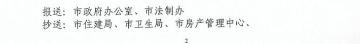 201212715111385.jpg